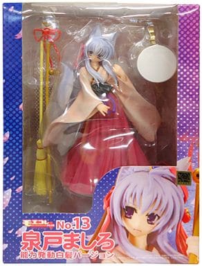 Moekore PLUS No.13 Izumido Mashiro Ability Activated Gray Hair Ver. Tayutama -Kiss on my Deity- 1/7 PVC Painted Finished Product Volks Shop & Hobby Heaven Web Limited Female Figure [USED]