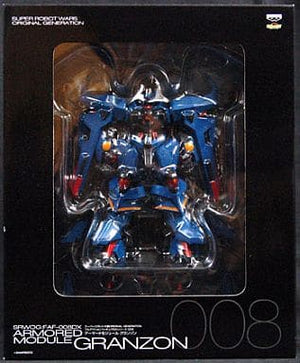 Armored Module Granzon Super Robot Wars OG Full Action Figure DX Series FAF-008DX Figure [USED]