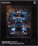 Armored Module Granzon Super Robot Wars OG Full Action Figure DX Series FAF-008DX Figure [USED]