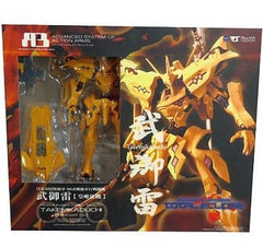 Japanese Imperial Guard Type 00 Tactical Walking Fighter Takemikazuchi Takamura Yui Machine Muv-Luv Alternative A3 Mechanical Action Figure Series Limited Edition Figure [USED]