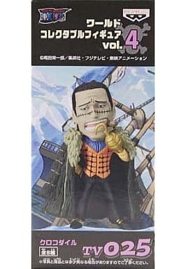 Crocodile One Piece World Collectable Figure Vol.4 TV025 Trading Figure [USED]