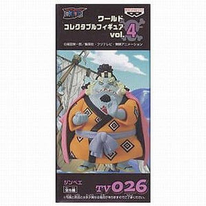 Jinbe One Piece World Collectable Figure Vol.4 TV026 Trading Figure [USED]