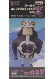 Bartholomew Kuma One Piece World Collectable Figure Vol.4 TV027 Trading Figure [USED]