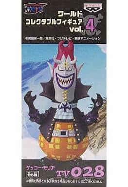 Gecko Moria One Piece World Collectable Figure Vol.4 TV028 Trading Figure [USED]