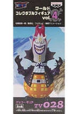 Gecko Moria One Piece World Collectable Figure Vol.4 TV028 Trading Figure [USED]