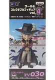 Dracule Mihawk One Piece World Collectable Figure Vol.4 TV030 Trading Figure [USED]