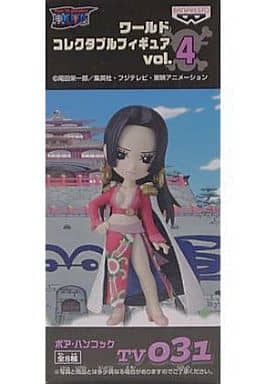 Boa Hancock One Piece World Collectable Figure Vol.4 TV031 Trading Figure [USED]