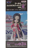 Boa Hancock One Piece World Collectable Figure Vol.4 TV031 Trading Figure [USED]