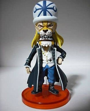 Absalom One Piece World Collectable Figure Halloween Special Hw003 Trading Figure [USED]