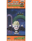 Hildon One Piece World Collectable Figure Halloween Special HW005 Trading Figure [USED]