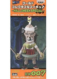 Jigorou One Piece World Collectable Figure Halloween Special HW007 Trading Figure [USED]