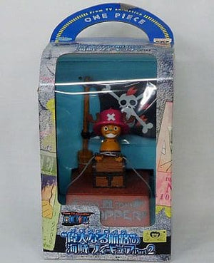 Tony Tony Chopper One Piece Pirate Figure of the Grand Line PART2 Figure [USED]