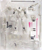 Strike Rouge Unpainted Ver. Mobile Suit Gundam SEED MS IN ACTION!! MOBILE SUIT IN ACTION!! Perfect Guide Special Appendix Figure [USED]