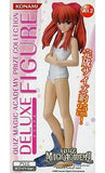 Aloe White Ver. Quiz Magic Academy Prize Collection Deluxe Figure Vol.2 Female Figure [USED]