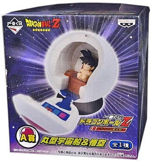 Round Spacecraft & Goku Dragon Ball Z Ichiban Kuji Saiyan Invasion Edition Prize A Banpresto Trading Figure [USED]