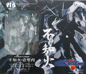Type 94 Tactical Walking Fighter Shiranui Ichi Type Hei Muv-Luv Alternative A3 Mechanical Action Figure Series 2008 LIMITED Volks Shop & Hobby Heaven Web Limited Figure [USED]