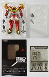 Compatible Kaiser Super Robot Wars OG Full Action Figure DX Series FAF-032DX Figure [USED]