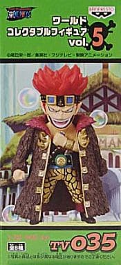 Eustass Captain Kid One Piece World Collectable Figure Vol.5 Tv035 Trading Figure [USED]