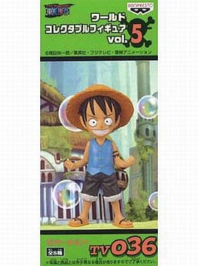 Monkey D. Luffy One Piece World Collectable Figure Vol.5 Figure [USED]