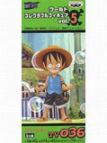 Monkey D. Luffy One Piece World Collectable Figure Vol.5 Figure [USED]