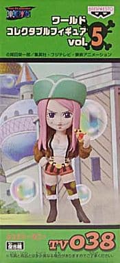 Jewelry Bonney One Piece World Collectable Figure Vol.5 TV038 Trading Figure [USED]