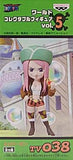 Jewelry Bonney One Piece World Collectable Figure Vol.5 TV038 Trading Figure [USED]