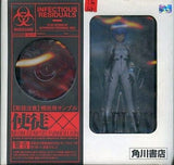 Almisael Shinseiki Evangelion: 2nd Impression Angel XX A-16 PVC & ABS Painted WAVE Figure  [USED]