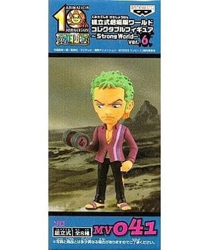 Roronoa Zoro One Piece Film Strong World Assembly Required The Movie World Collectible Figure Strong World Ver.6 Mv041 Trading Figure [USED]