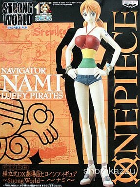 Nami One Piece The Movie Strong World Assembly Required DX Movie Version Heroine Figure Strong World Figure [USED]