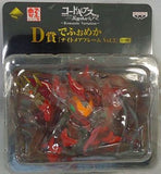 Guren Seiten Eight-pole Code Geass: Lelouch of the Rebellion R2 Ichiban Kuji Premium Deformecha Knightmare Frame Vol.2 Prize D Banpresto Figure [USED]