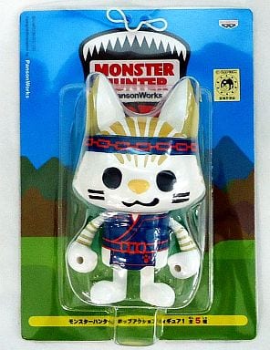 Kitchen Airou Itamae Suit American Show Monster Hunter × Panson Works Pop Action Figures 1 Figure [USED]