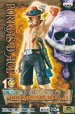 Portgas D. Ace One Piece DX Figure THE GRANDLINE MEN Vol.1 Male Figure [USED]