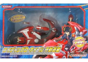 Riding D Wheel Fudo Yusei Yu-Gi-Oh! 5D's Figure [USED]