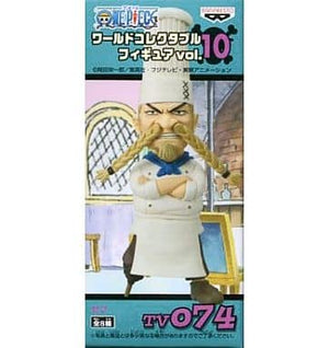 Zeff One Piece World Collectable Figure Vol.10 TV074 Trading Figure [USED]