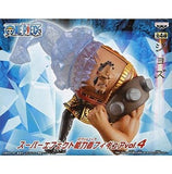 Jozu One Piece Super Effect Supernova Figure Vol.4 Figure [USED]