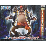 Marshall D. Teach One Piece Super Effect Supernova Figure Vol.4 Figure [USED]