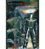 Briareos Hecatonchires Appleseed Figure [USED]