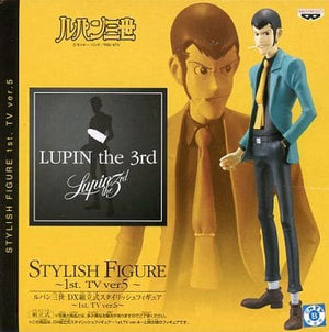 Lupin the Third Lupin the Third DX Assembly Style Stylish Figure 1st.Tv Ver.5 Figure [USED]