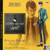 Lupin the Third Lupin the Third DX Assembly Style Stylish Figure 1st.Tv Ver.5 Figure [USED]