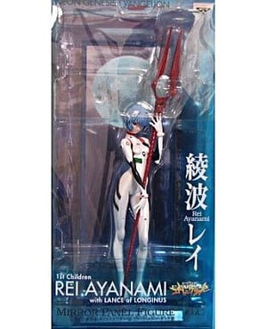 Ayanami Rei Ichiban Kuji Neon Genesis Evangelion 1 Mirror Panel Figure Award Figure [USED]