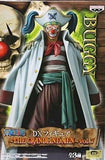 Buggy One Piece DX Figure THE GRANDLINE MEN Vol.7 Male Figure [USED]