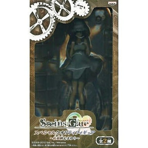 Shiina Mayuri Steins;Gate Female Figure [USED]