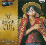 Monkey D. Luffy One Piece Pirates Figures Memories Of Mary 1 Male Figure [USED]