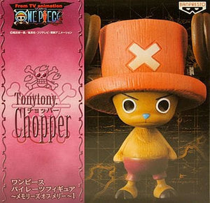 Chopper One Piece Pirates Figures Memories Of Mary 1 Figure [USED]