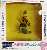 Usopp One Piece Cherry Blossom Viewing Diorama Figure Figure [USED]