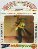 Roronoa Zoro One Piece Cherry Blossom Viewing Diorama Figure Male Figure [USED]