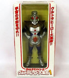 Ultraman King Ultraman Leo Ultraman Series Ultra Hero Daishugou 1 Figure [USED]