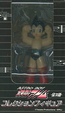 Mighty Atom Fist Pump Ver. Mighty Atom Collection Figure Figure [USED]