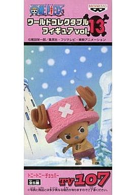 Chopper One Piece Assembly Required World Collectable Figure Vol.13 TV107 Trading Figure [USED]