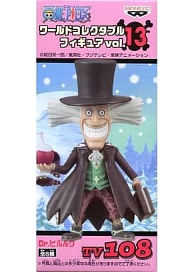 Dr. Hiluluk One Piece Assembly Required World Collectable Figure Vol.13 TV108 Trading Figure [USED]